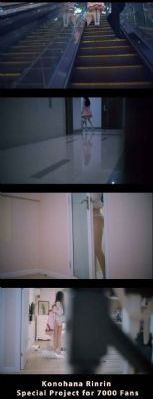 女人露出秘让男人爽_手机在线看片