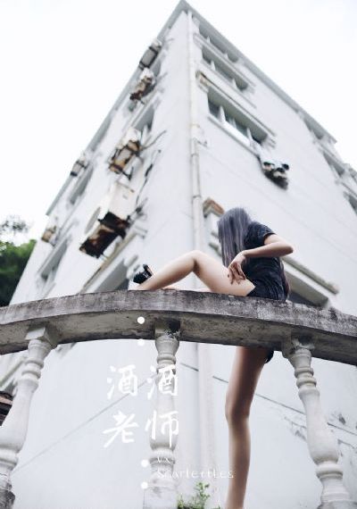 蝌蚪窝在线播放国产_高清电视剧观看