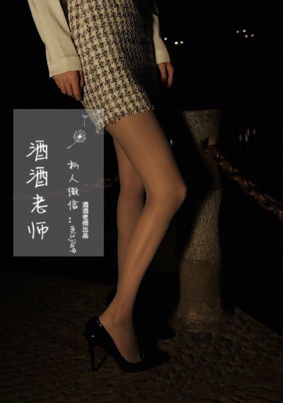 欧美强伦姧护士在线观看_4K高清电影在线