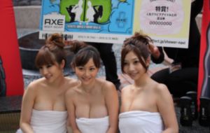 久久久久久国产精品视频_DVD手机在线观看