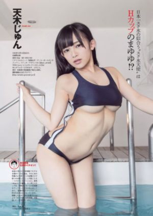久久久国产精品7777777_超清完整版观看