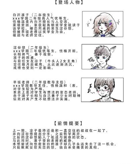 波多野结衣Aⅴ在线播放_4K神马在线观看