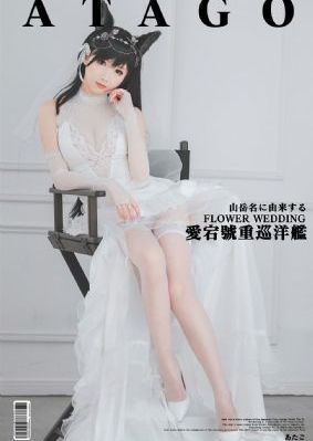 美妇岳的肉泬第13部小说_BD英语影视在线观看