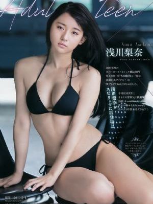 日本最新一日本一二三区_720电影在线观看