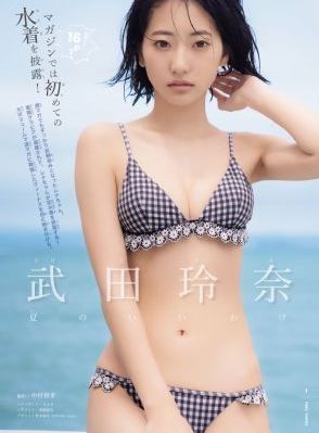 少妇高潮一区二区三区99浪潮_加长未删减版在线观看