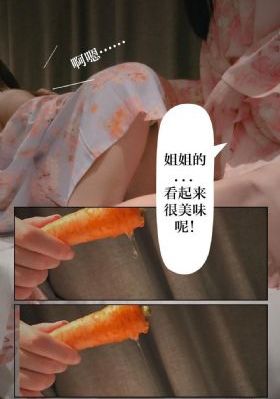 又硬又爽又长又粗又大毛片_BD日韩免费观看